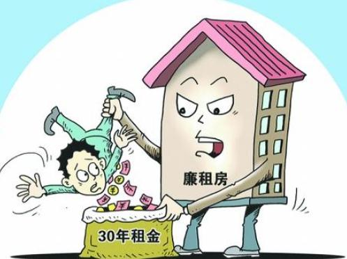 个人出租房屋要交税吗？个人出租房屋要交什么税？