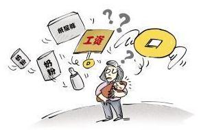 2020年产假工资发放标准是怎样的？产假工资工资如何计算？