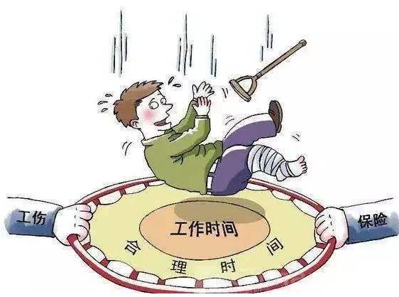 2020年工伤死亡赔偿标准是怎样的？工伤死亡赔偿多久拿到？