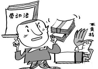 劳动仲裁公司不执行怎么办？劳动仲裁的受案范围是怎样的？