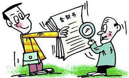 工程承包合同纠纷怎么处理？工程承包合同纠纷的诉讼时效是多久？
