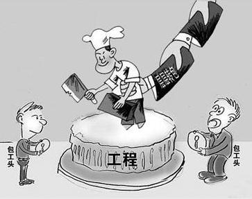 工程承包合同纠纷怎么处理？工程承包合同纠纷的诉讼时效是多久？