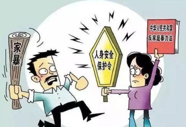 人身安全保护令怎么申请？人身安全保护令由哪个部门执行？