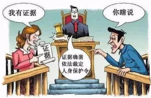 人身安全保护令怎么申请？人身安全保护令由哪个部门执行？