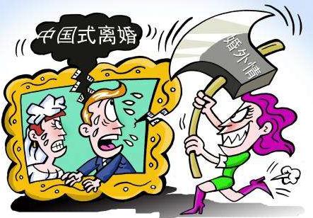 婚外情如何取证？婚外情是否违法？