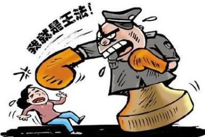 投诉警察打什么电话？投诉警察找哪个部门？