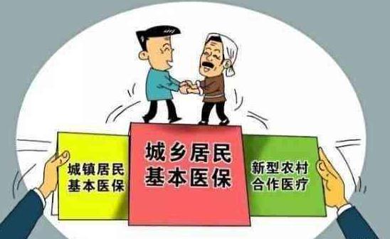 新农合报销范围有哪些？新农合如何进行缴费？