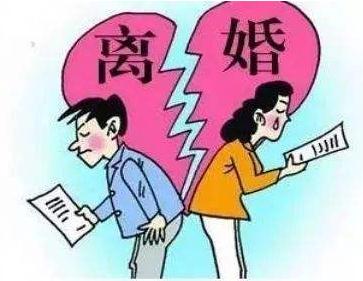 不同居多久能自动离婚？什么条件可以判定自动离婚？