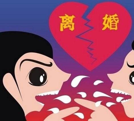 民法典协议离婚怎么办理离婚手续民法典离婚协议子女抚养费有效吗