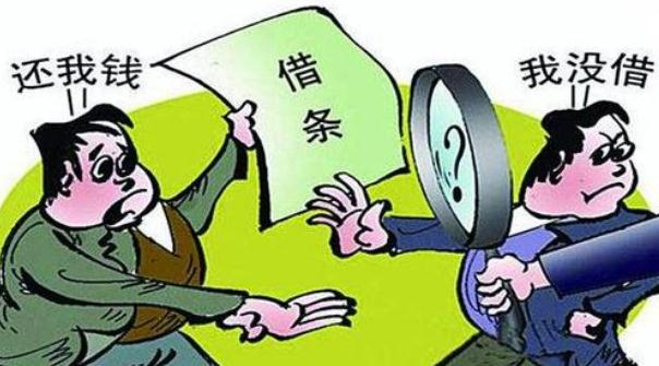 借贷纠纷怎么起诉？借贷纠纷起诉要什么材料？