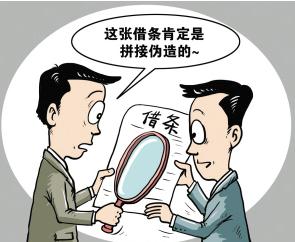 借贷纠纷怎么起诉？借贷纠纷起诉要什么材料？
