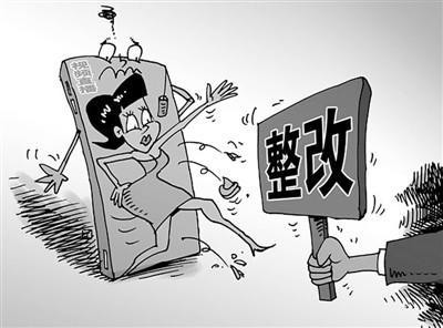 行政强制措施的种类有哪些？行政强制措施实施程序是怎样？