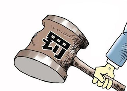 行政强制措施的种类有哪些？行政强制措施实施程序是怎样？