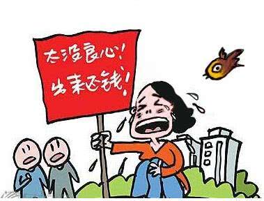 未成年人名誉权被侵害能起诉吗？侵犯个人名誉权怎么判？