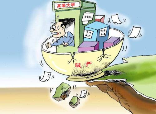 虚假破产罪的主体是什么？虚假破产罪的立案标准是什么？