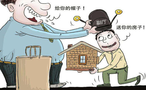为亲友非法牟利罪的犯罪主体是谁？为亲友非法牟利罪立案标准是什么？