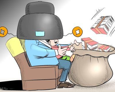 为亲友非法牟利罪的犯罪主体是谁？为亲友非法牟利罪立案标准是什么？