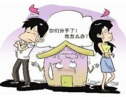 长期分居多久可以离婚？分居离婚需要什么证据？