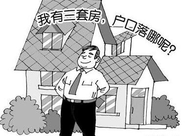 空挂户口合法吗？空挂户口怎么认定？