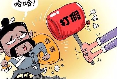 假冒专利罪的立案标准假冒专利罪的相关法律规定是什么