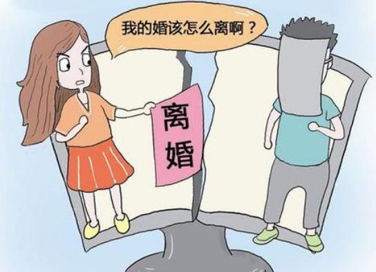 起诉离婚一方不愿意怎么办？单方面起诉离婚需要什么条件？