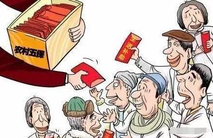 五保户是什么意思？五保户的申请条件有哪些？