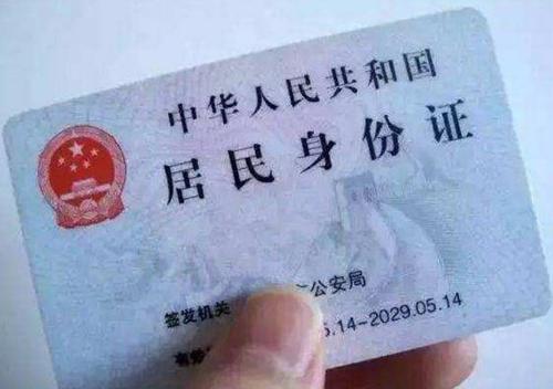 更改名字需要哪些手续？派出所不让改名怎么办？