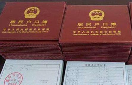 更改名字需要哪些手续？派出所不让改名怎么办？