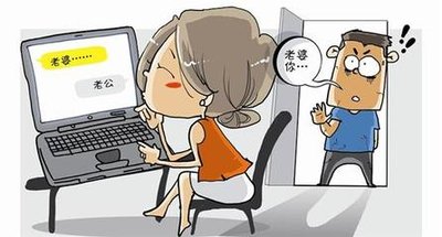 婚内出轨违法吗?婚内出轨算重婚罪吗?