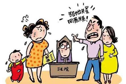 婚内出轨违法吗?婚内出轨算重婚罪吗?