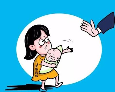 未婚生子如何给小孩上户口?未婚生子会罚款吗?