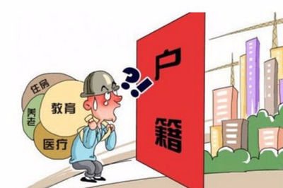 单亲孩子如何上户口?没有结婚证孩子可以上户口吗?