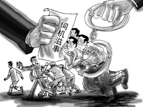 哪些行为属于寻衅滋事？如何区分寻衅滋事行为与寻衅滋事罪？