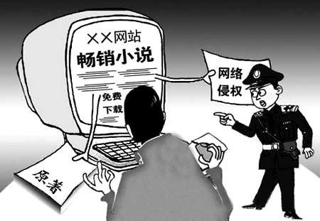 民事侵权行为有哪些？民事侵权行为如何处理？