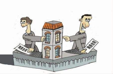 一房多卖属于什么罪