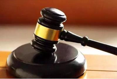 最低刑责年龄下调至12周岁 刑事责任年龄划分是怎样的?