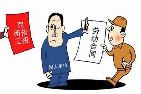 什么是协调劳动关系三方机制？三方机制的三方都有谁？