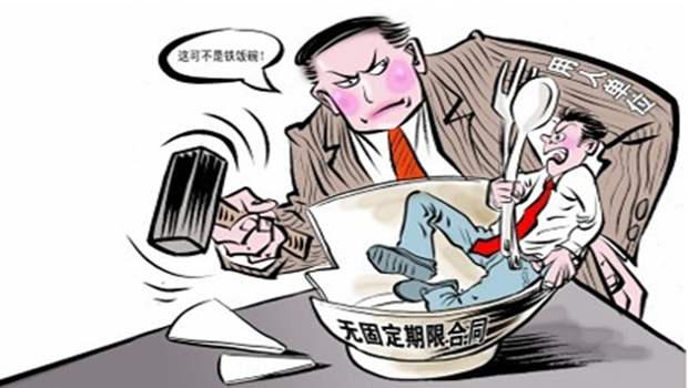 什么情况下可以订立无固定期限劳动合同？哪些情况下应当订立无固定期限劳动合同？