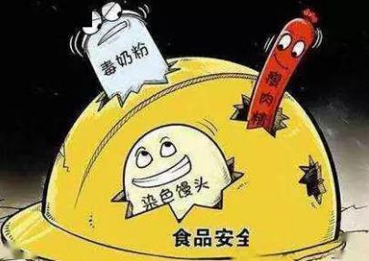 外出就餐吃到异物得10倍赔偿 餐饮消费吃到异物如何维权?