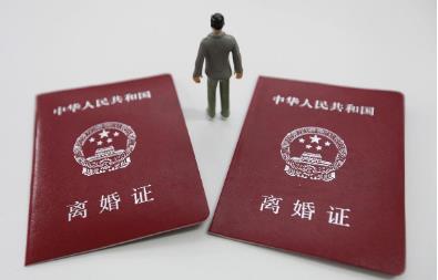 31省份婚姻数据:河南离婚人数最多 离婚的条件与程序分别是什么？