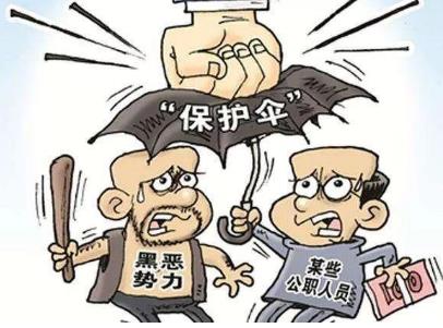 操场埋尸案校长狱中忏悔大哭 徇私枉法罪的行为表现是什么？