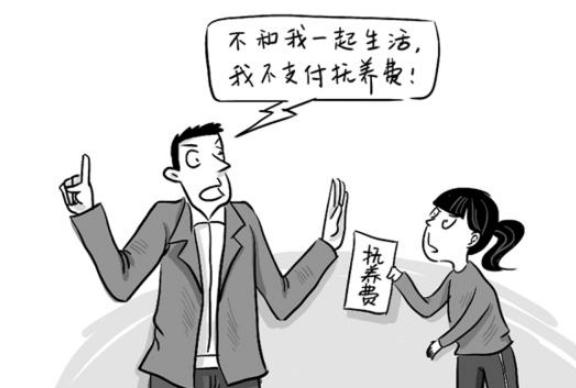 2021年婚内一方抚养费不给怎么办？抚养费不按时给怎么办？