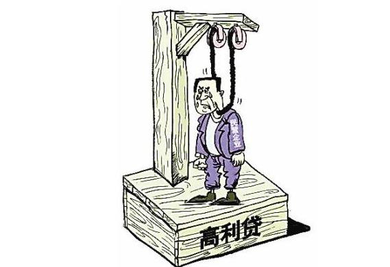 2021年高利贷罪最新立案标准是怎样的?怎么判刑?