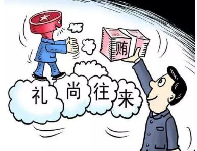 女总裁举报官员索贿500万 官方核查 官员索贿罪怎么量刑?