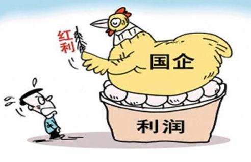 国企员工辞职要违约金吗？2021国企员工离职需哪些手续？