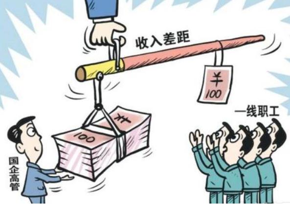 国企员工辞职要违约金吗？2021国企员工离职需哪些手续？