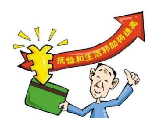 优抚对象具体包括哪些人？2021优抚对象抚恤标准是怎样的？