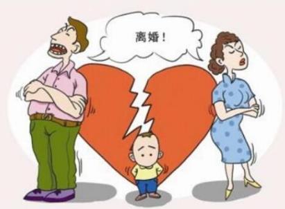 2021年夫妻离婚子女抚养费标准是多少?怎么计算?