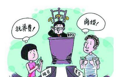 2021年夫妻离婚子女抚养费标准是多少?怎么计算?