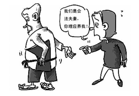 2021法定扶养人包括哪些？抚养与扶养、赡养的区别是什么？